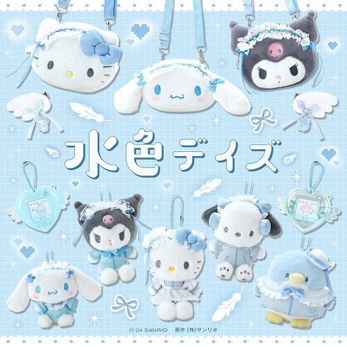 サンリオキャラクターズ 水色デイズデザインシリーズ - ＊めろめろマイ