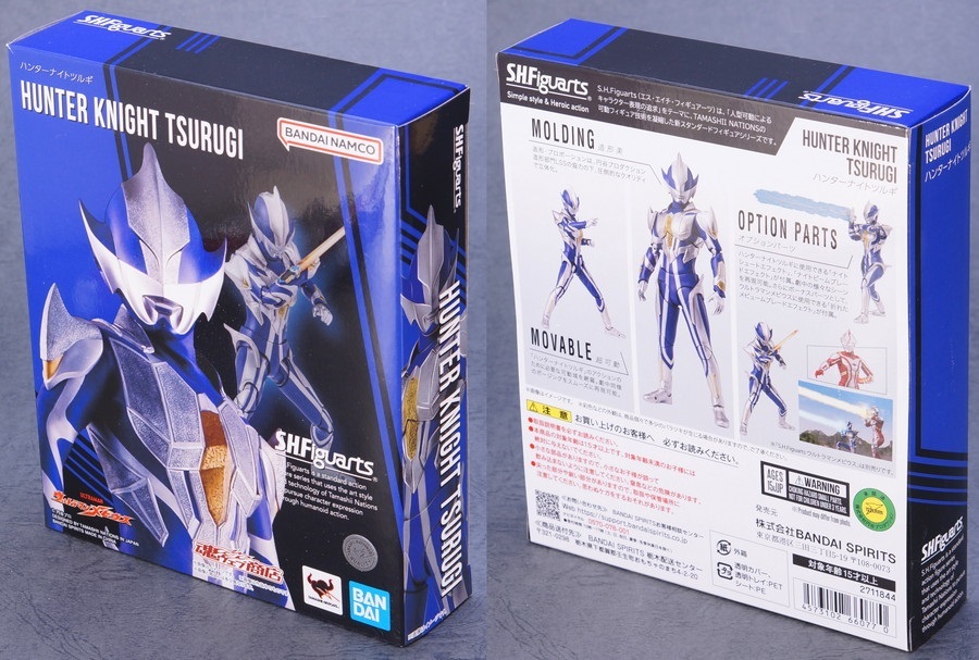 S.H.Figuarts ハンターナイトツルギ | D・Cの超卵～(元)男子中学生の