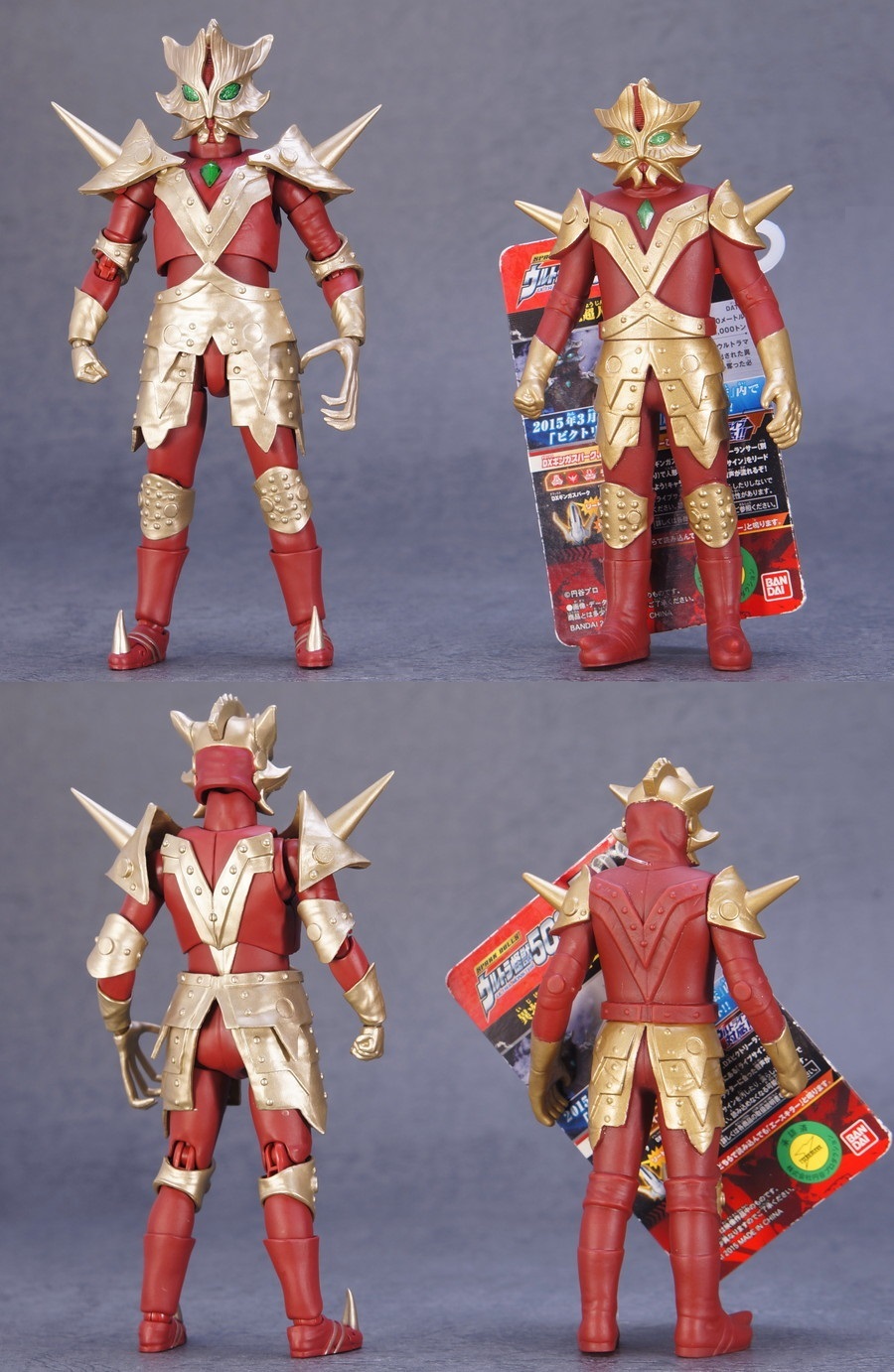 ウルトラマンA「S.H.Figuarts エースキラー 銀河に散った5つの星セット