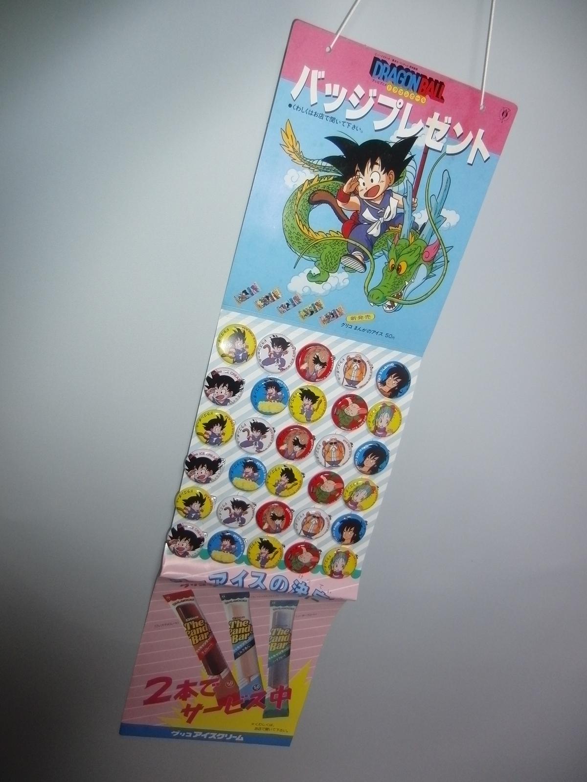 ドラゴンボール 缶バッジ グリコ アイス 当時物 Yahoo!オークション