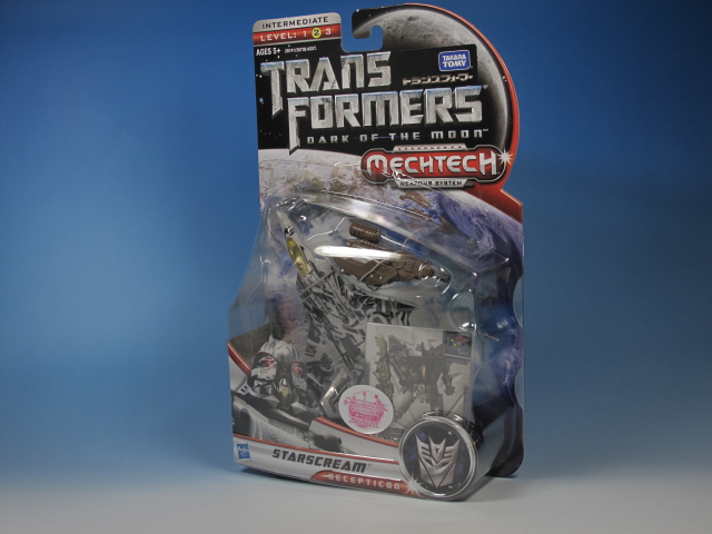 TFダークサイド・ムーン DD－02 スタースクリーム | へたぷら