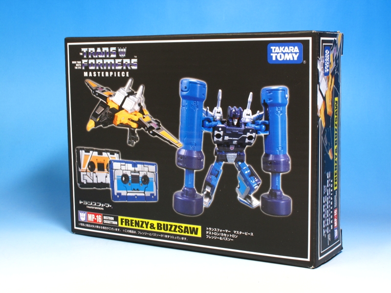 タカラ トランスフォーマー デストロン フレンジー & ジャガー 2個