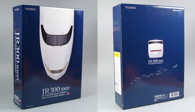 トミックス300-3000系東海道・山陽新幹線セット(限定品) 超簡易