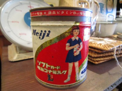 レトロな「MEIJI」のミルク缶 - [Sold Out]過去の販売商品