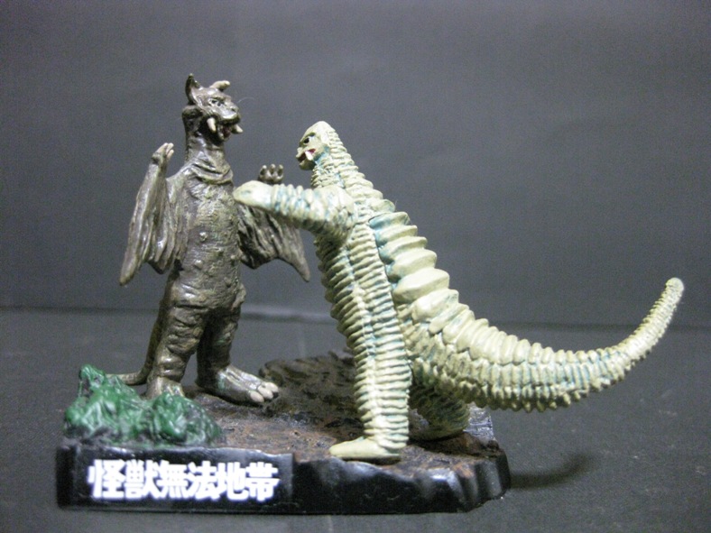 ウルトラ怪獣名鑑 卸売 ウルトラマン第8話『怪獣無法地帯』より全4種