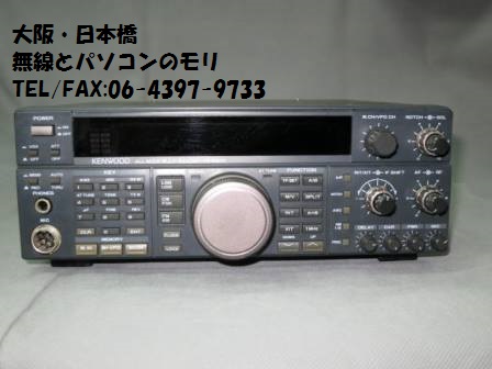 TS-690 入荷です】TS-690S ケンウッド HF/50MHz オールモード