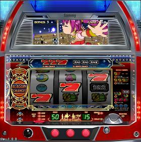 チチンプイプイ!!ランプ祭】その2 | サミタでアレな人