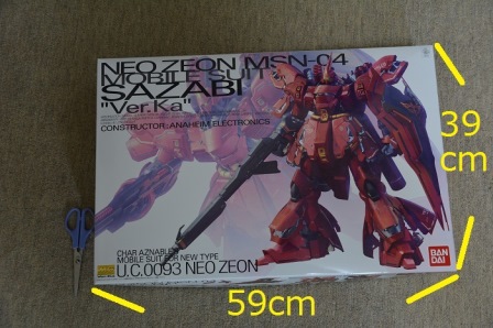 MG 1/100 MSN-04 サザビーVer.Ka 製作1 | プラモ初心者がゆく！リアル