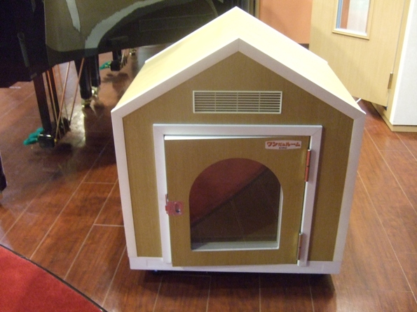 KAWAI製 ワンだぁルーム 楽天市場】ペット用防音室 ワンだぁルーム