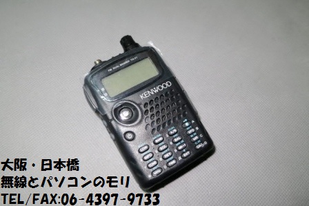 KENWOOD TH-F7 ハンディトランシーバー