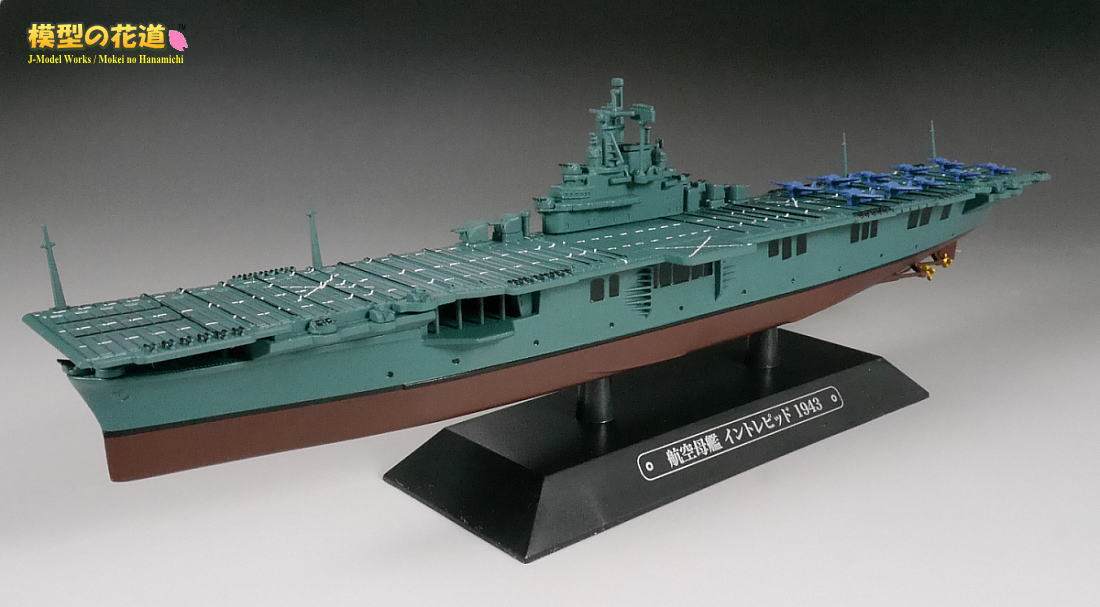 隔週刊 世界の軍艦コレクション 第38号 空母イントレピッド レビュー