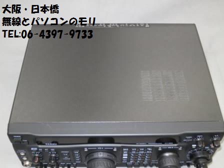 FT-920 入荷です】FT-920S 100Wメーカー改造 HF+50MHz AT内蔵 ヤエス