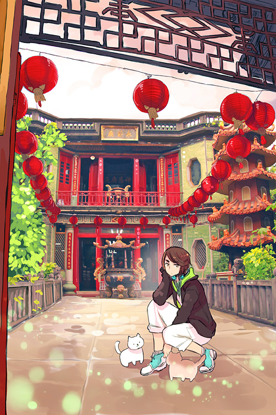 日常的香港さん | ブログのような竹林2号機