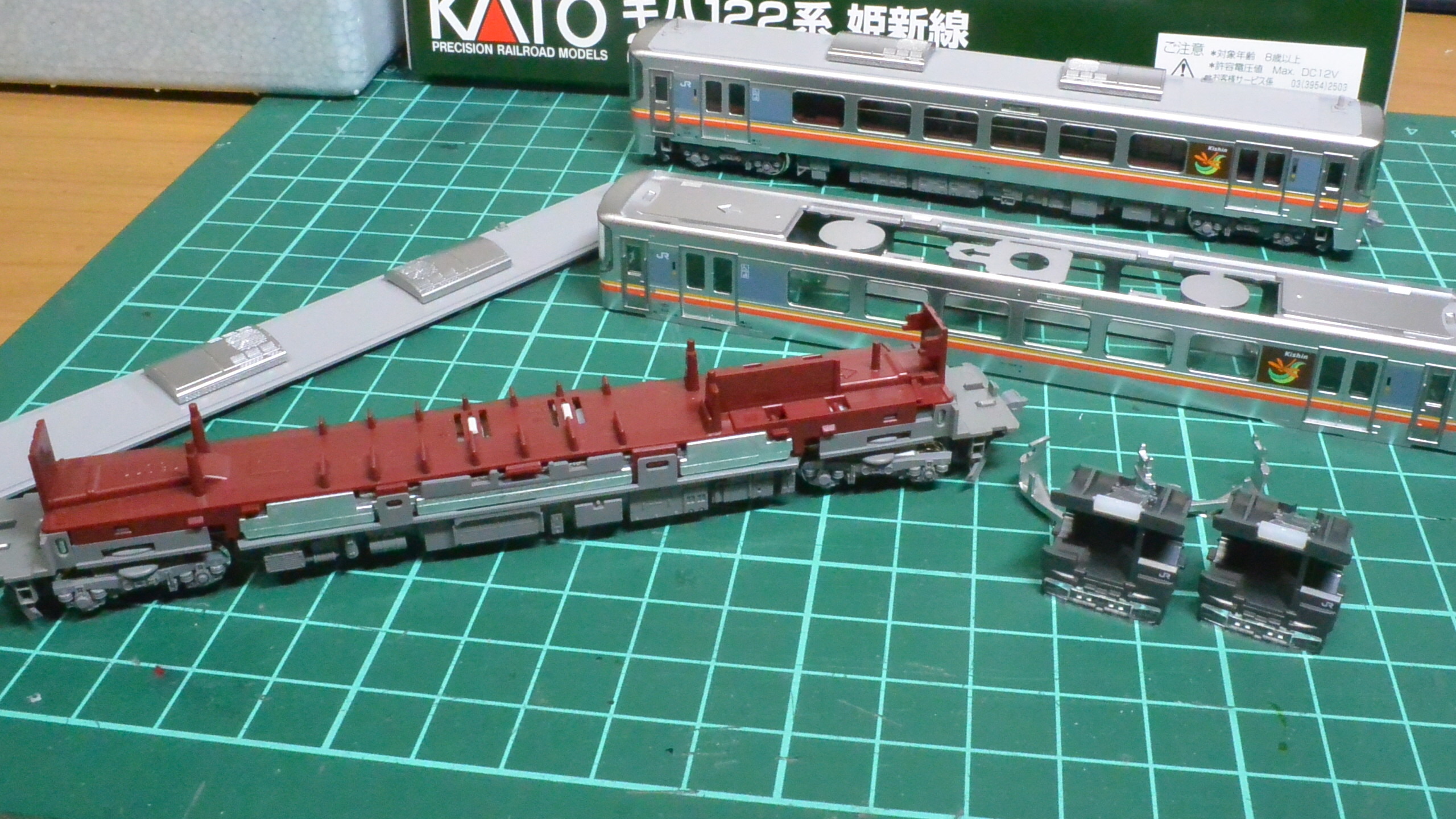 KATOキハ122系姫新線2両セット入線整備（2） - 森の小径