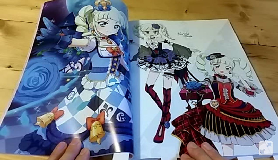 アイカツ! フォトonステージ! ! メモリアルコレクション アイカツ