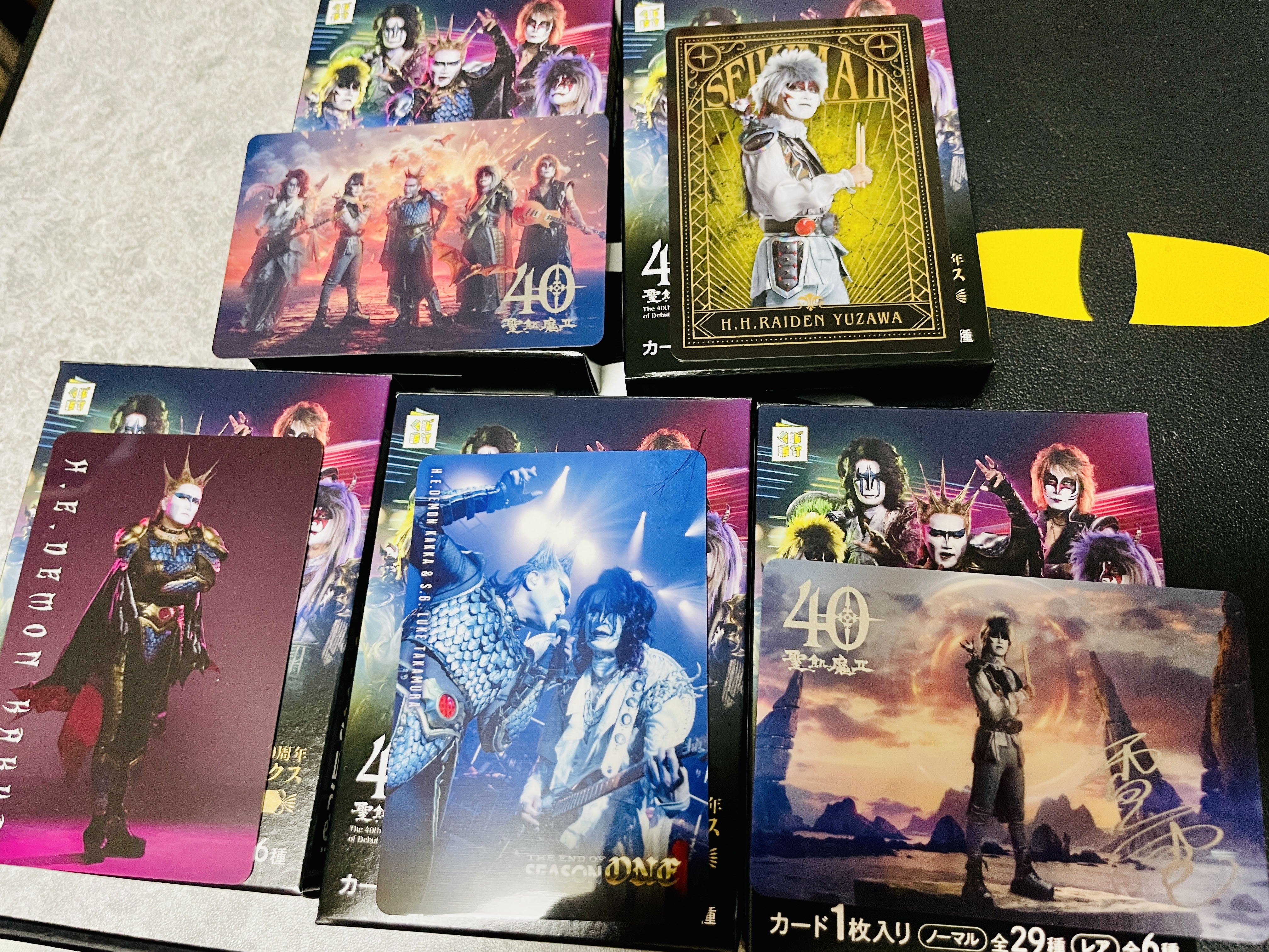 聖飢魔IIvs BABYLライブグッズフルコンプセット 聖飢魔IIvs BABYL