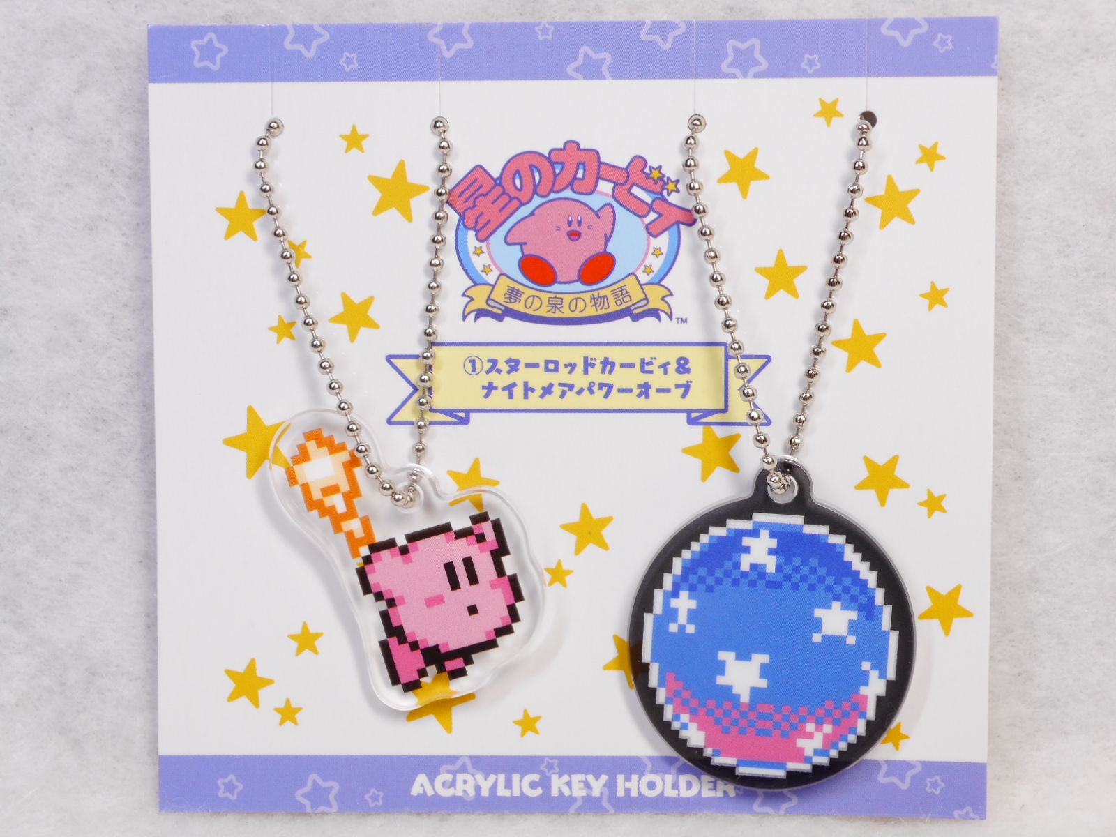 星のカービィ 夢の泉の物語 パラソルカービィ 星のカービィ 夢の泉