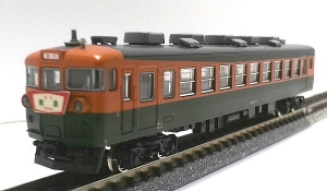 165系「さようなら急行東海」（KATO製品小加工） - 信濃の国からゆるく