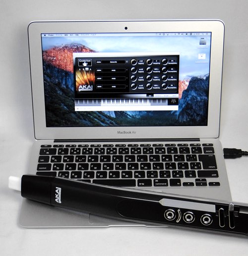 ウインドUSBコントローラー、AKAI EWI USB ファーストインプレッション