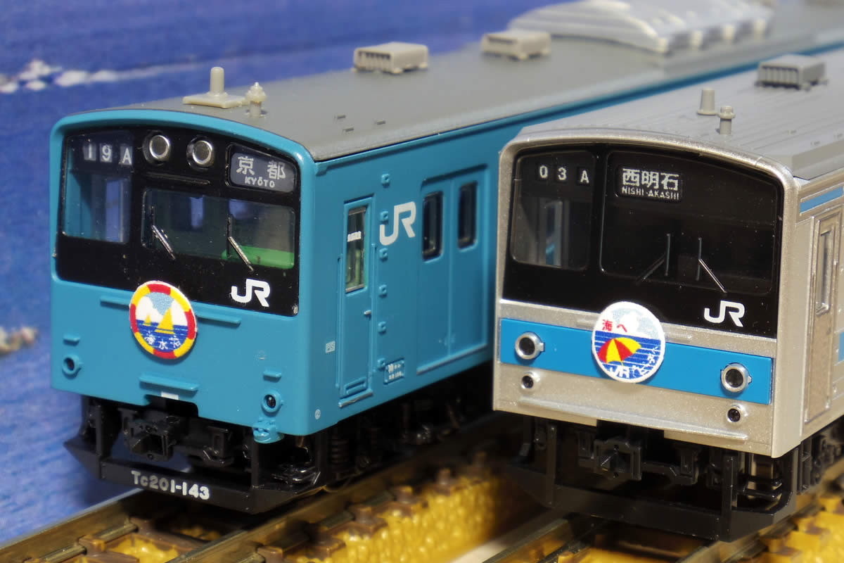 新品 TOMIX 98715 205系 京阪神緩行線 7両セット TOMIX Nゲージ 205系