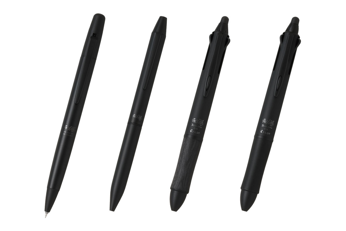 レビュー】フリクション限定色「フリクションポイントノックビズ フル