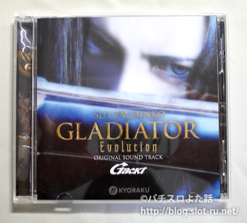 京楽パチンコ Gackt GLADIATOR Evolution 【公式通販】