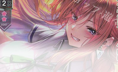 SR ミリセント・フリード・レオンハルト 販売 | ネクストン 4.0