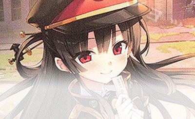 SP 魅惑の姿 美羽(サイン入り) 販売 | ゆずソフト | ヴァイス