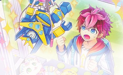 SR フォトシンサシス シナモン(エンジョイフレーム)(カードガチャ仕様