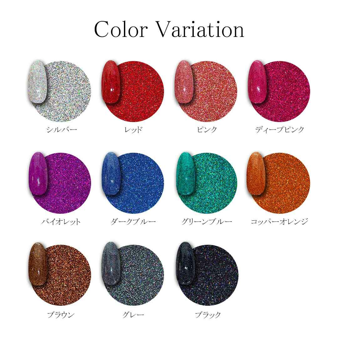 グリッター レインボー 0.2mm 六角 約2g入り | BLAZE【ブレイズ