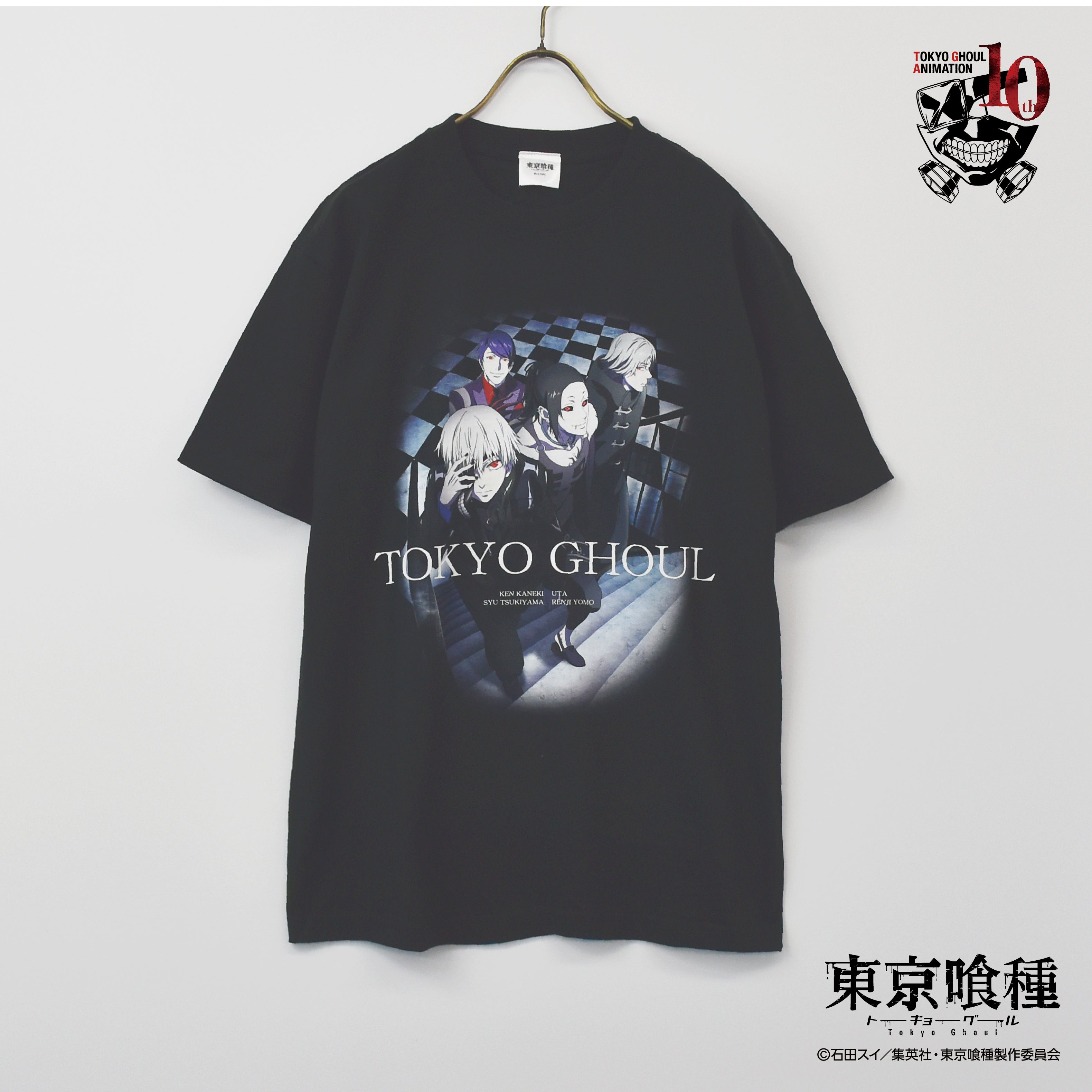 TVアニメ『東京喰種トーキョーグール』集合 半袖Tシャツ – 【公式