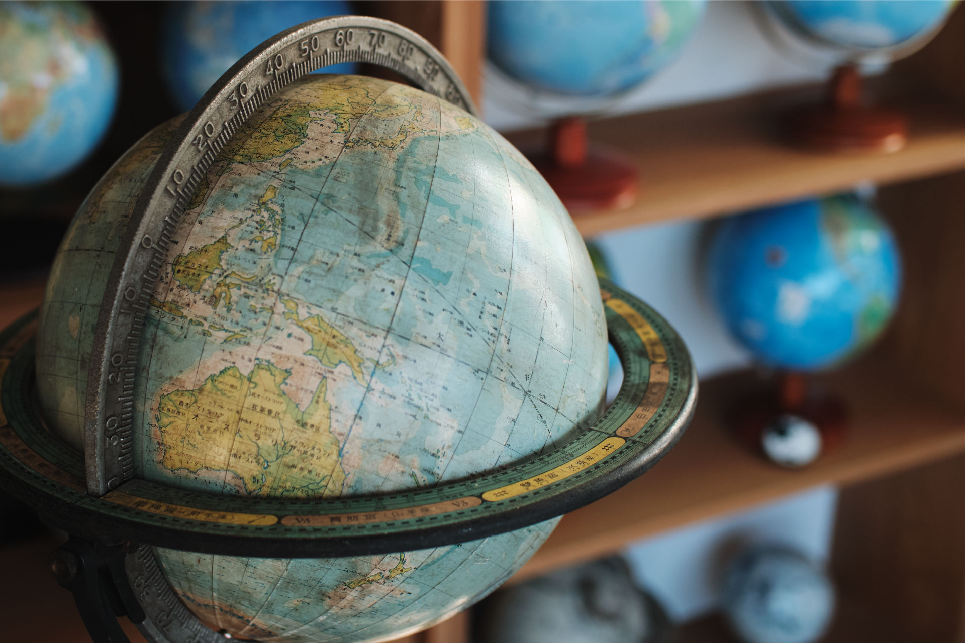 商品 アーカイブ - 渡辺教具製作所