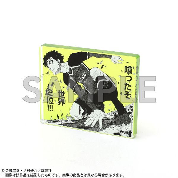 ブルーロック展 原画展 Premium 潔世一 40番 ブルーロック展 原画展 Premium 潔世一 40番 ブルーロック展 原画展