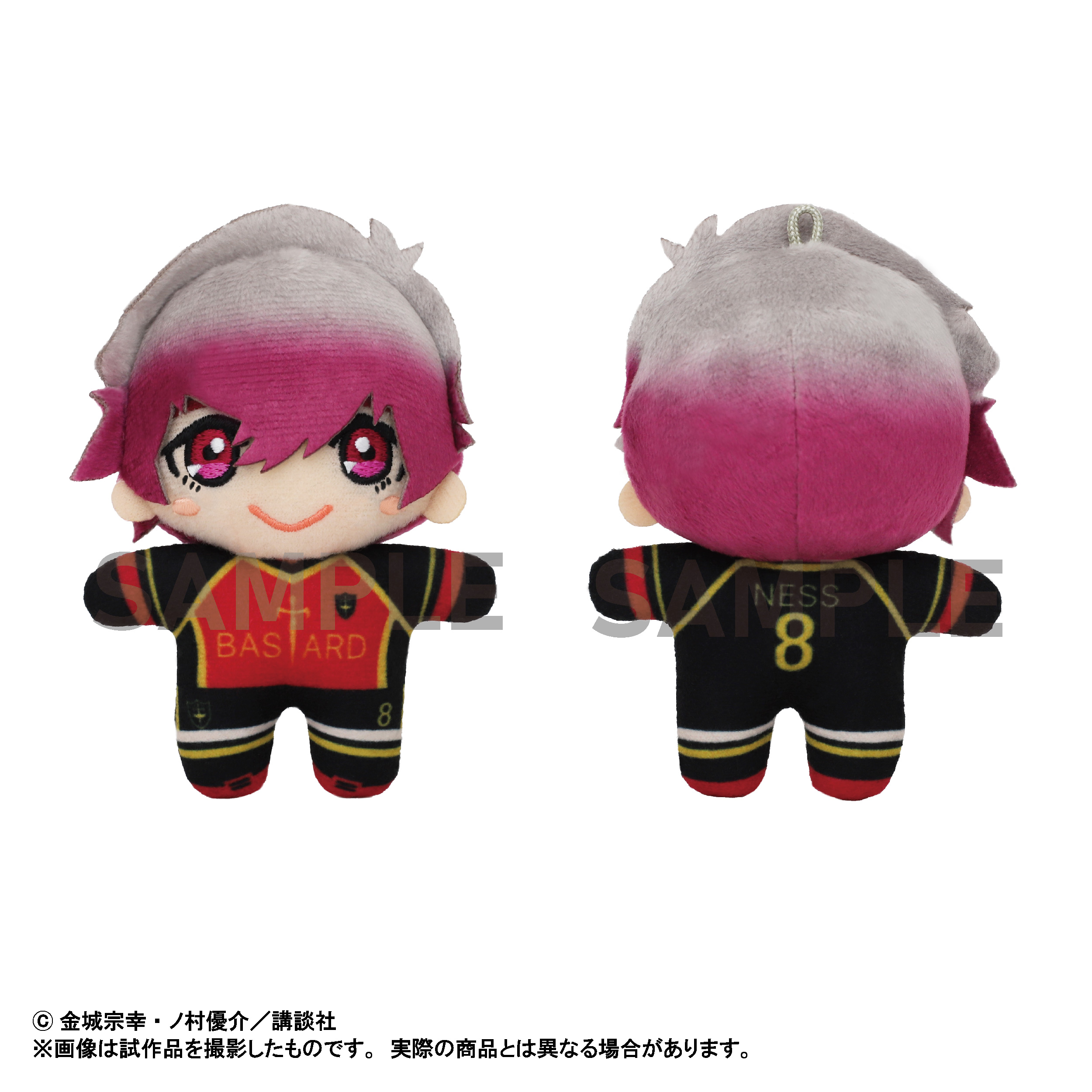 ブルーロック アレクシス・ネス 原作絵 グッズセット まとめ売り