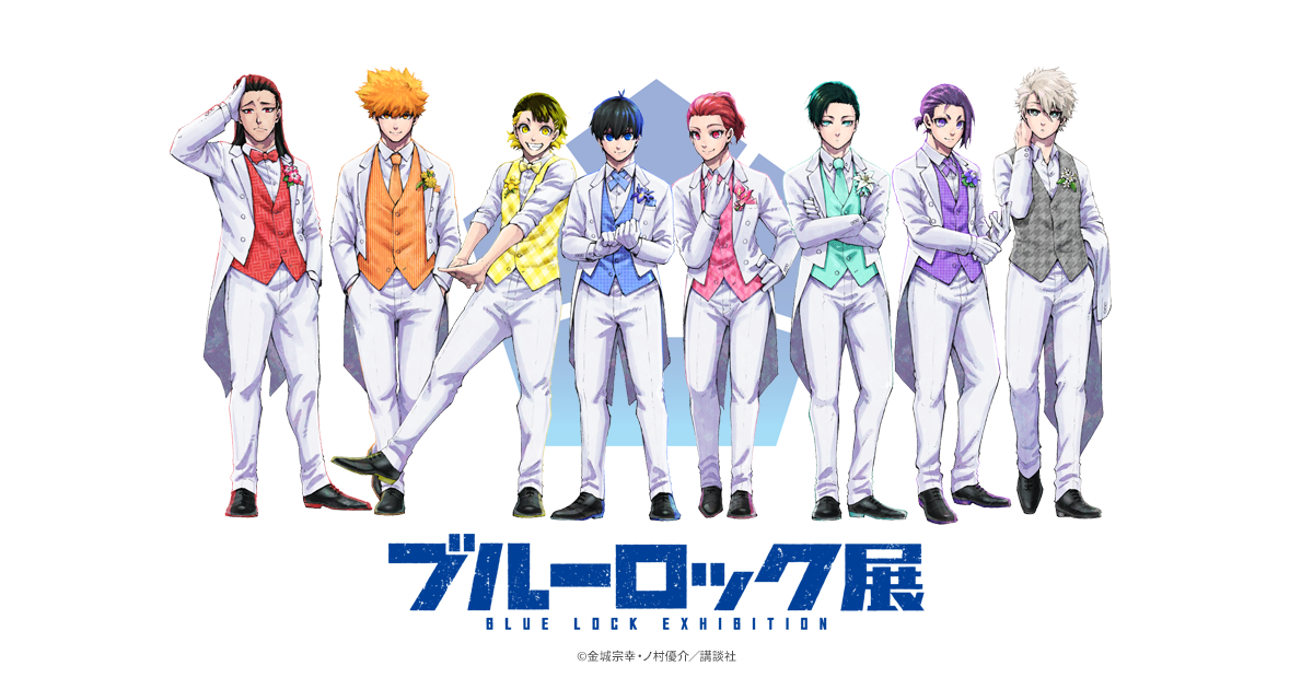 ブルーロック 私服 メタル 缶バッジ box 凪 千切 玲王 凛 冴 潔 黒名