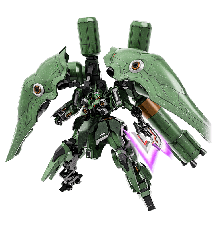 MS/ステージ | 【PS5/PS4】機動戦士ガンダム バトルオペレーション2