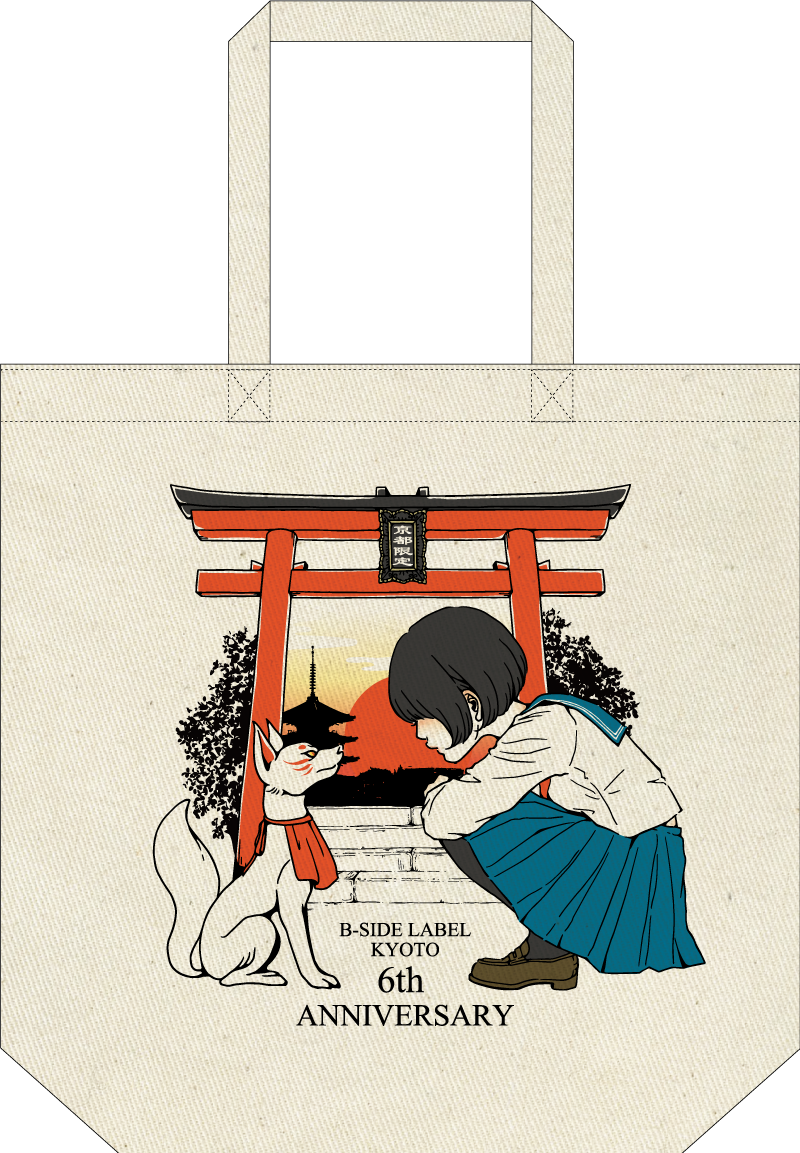 ビーサイドレーベル 南船場店15周年 トートバッグ ビーサイドレーベル