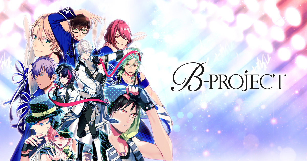B-PROJECT 2ndアルバム『B with U』発売決定！ | B-PROJECT 公式サイト