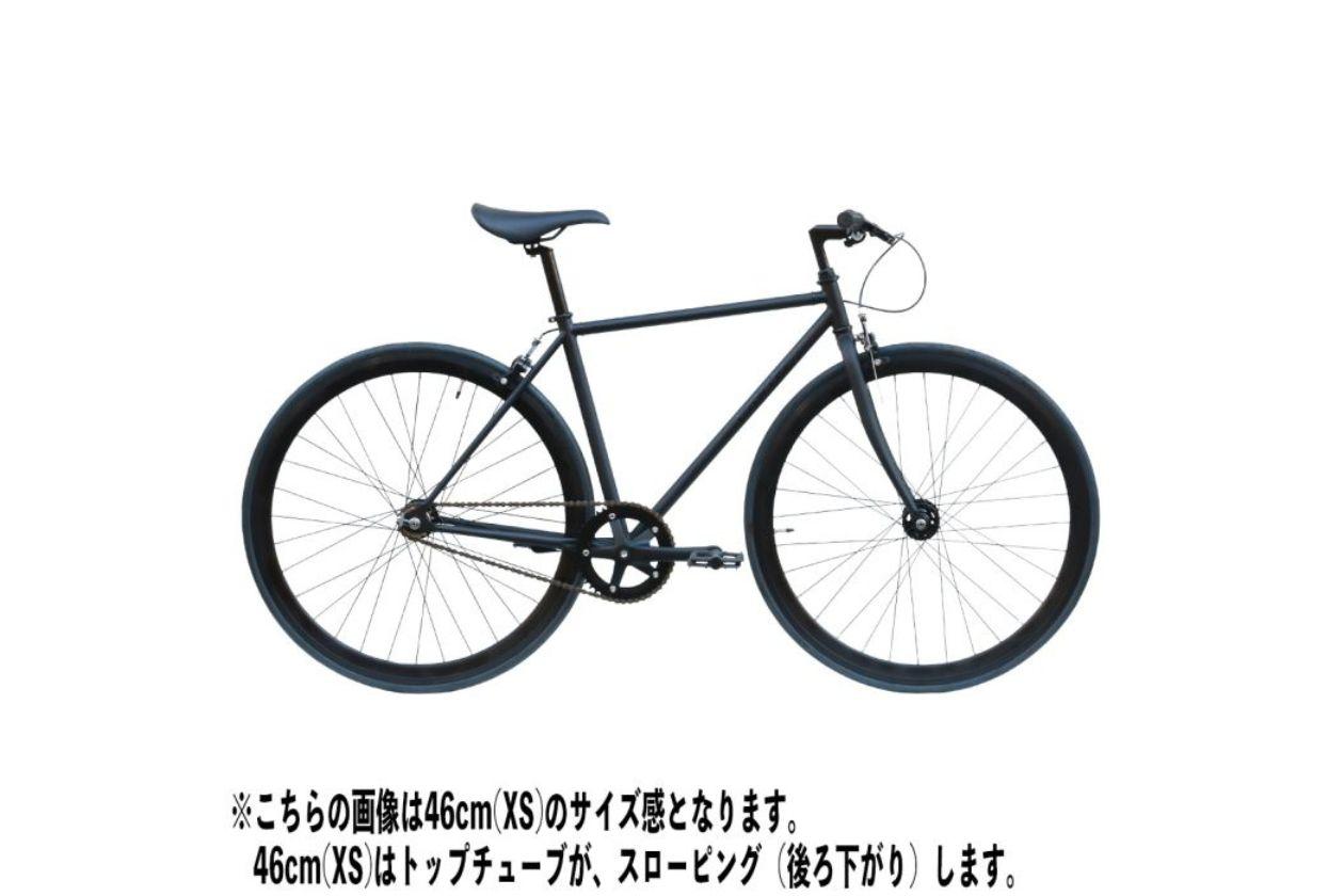 値下げしました！カーテルバイクアベニューロー 公式 CARTEL BIKES
