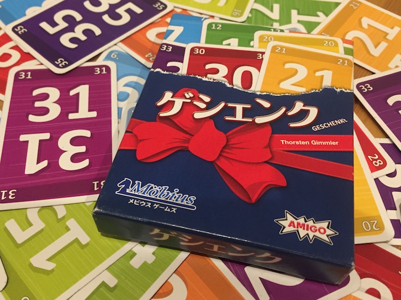 オークションの日に遊びたい、面白いオークションのボードゲーム8選