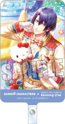 うたプリ うたのプリンスさま 聖川真斗 ブロマイド 58点セット うたの