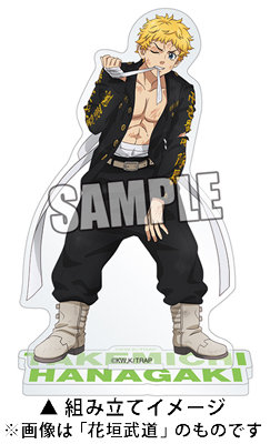 東京リベンジャーズ ふぁんし～前髪クリップ (松野千冬 抗争ver