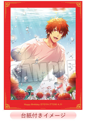 BOL限定】うたの☆プリンスさまっ♪ ビジュアルボード Birthday Series