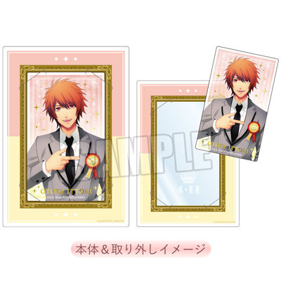 BOL限定】うたの☆プリンスさまっ♪ カスタマイズビジュアルカード