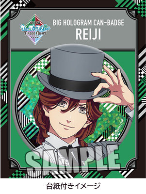 劇場版 うたの☆プリンスさまっ♪ TABOO NIGHT XXXX BIGホログラム缶