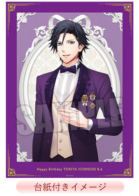 一ノ瀬トキヤ グッズ まとめ売り アートボード サインCD 一ノ瀬トキヤ