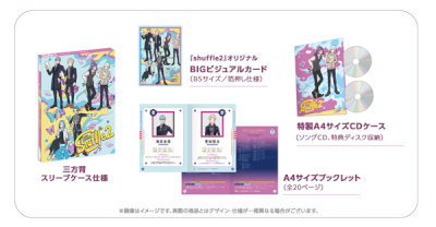 白田美ツ騎 トレーディングミニクリアファイルイラストカード付き