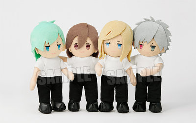 ぬいスター うたの☆プリンスさまっ♪ 「黒崎蘭丸」[ぬいスター本体