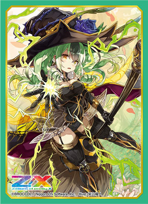 ドライツェーン プレイマット ドライツェーン プレイマット