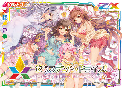 S3号】私だけが持つノイズとエネルギーのアート作品【一点物】 S3号